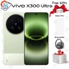 Original Vivo X300 Ultra 5G Mobile Phone Android Phone 6.7Inch AMOLED 100W Charge IP68 Waterproof Unlocked Smartphone